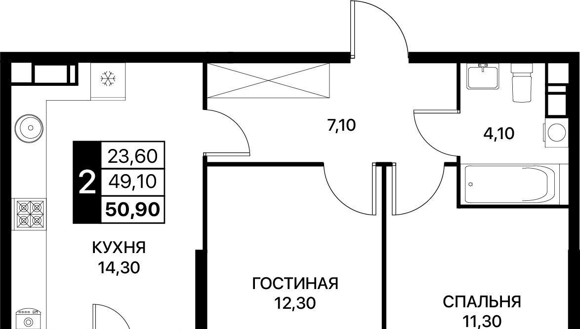 квартира г Ростов-на-Дону р-н Первомайский ЖК «Сияние Квартал на Шолохова» фото 1