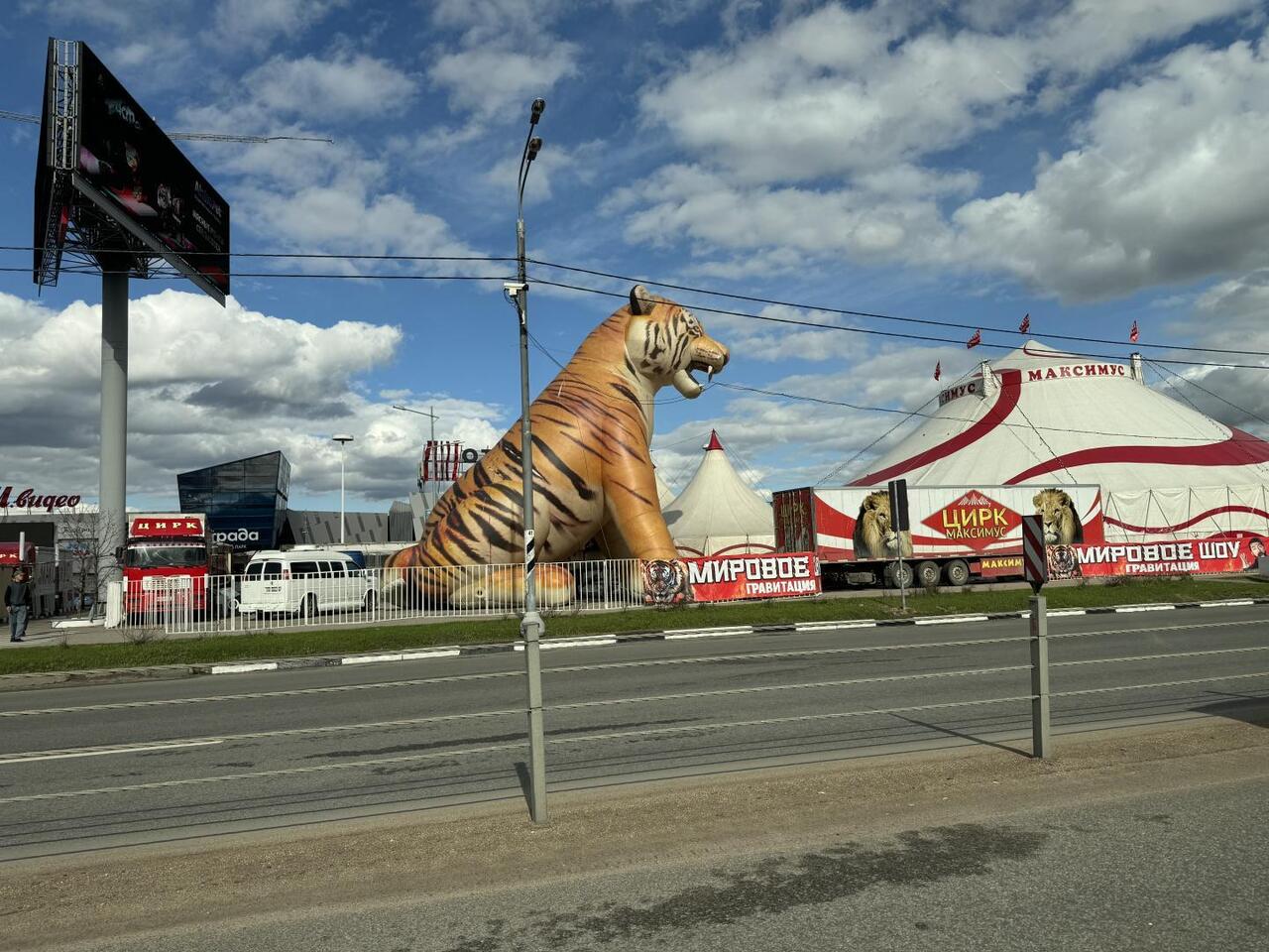 дом городской округ Солнечногорск д Благовещенка фото 1