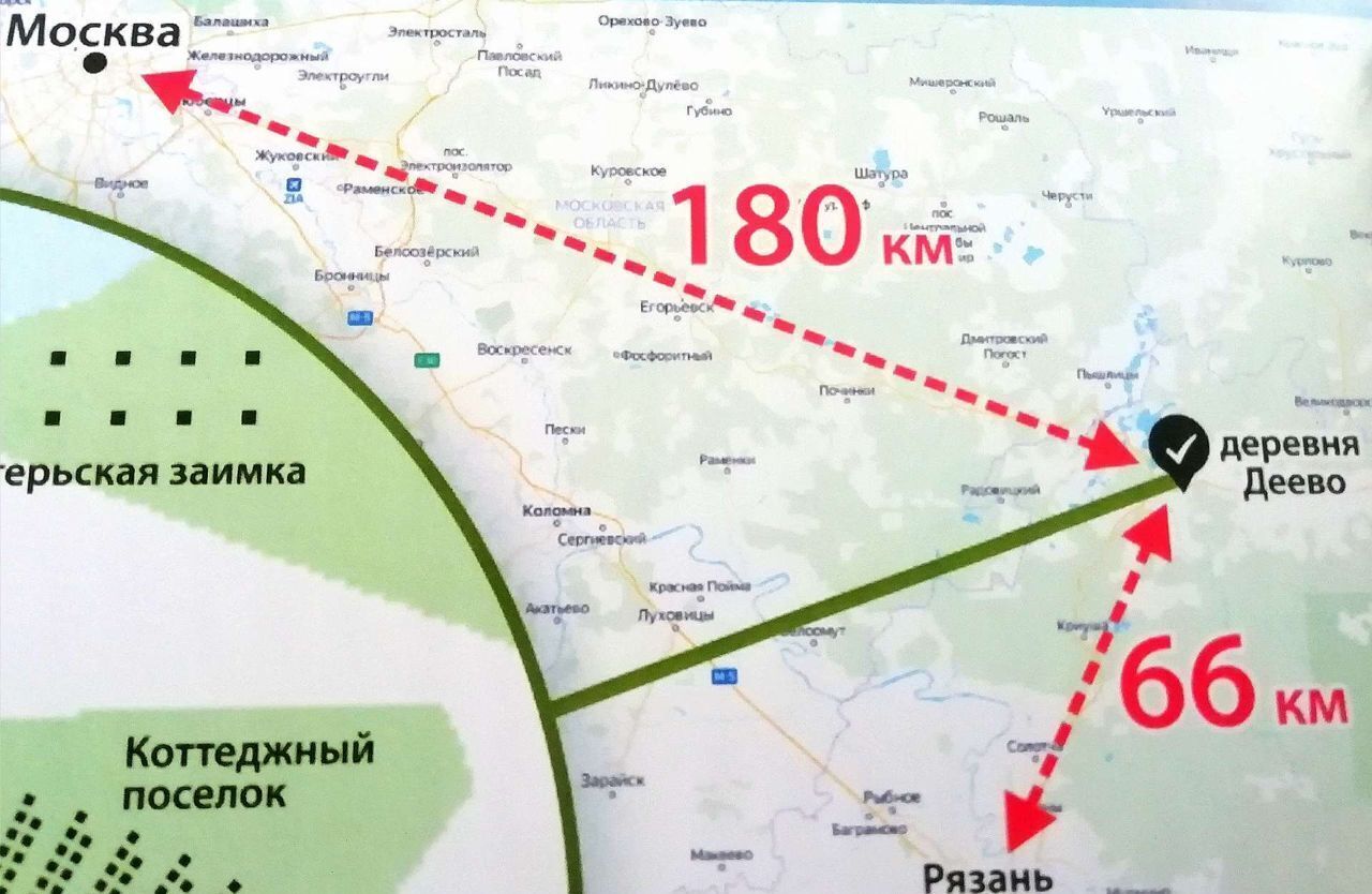 земля р-н Клепиковский д Деево Оськинское сельское поселение, Спас-Клепики фото 5