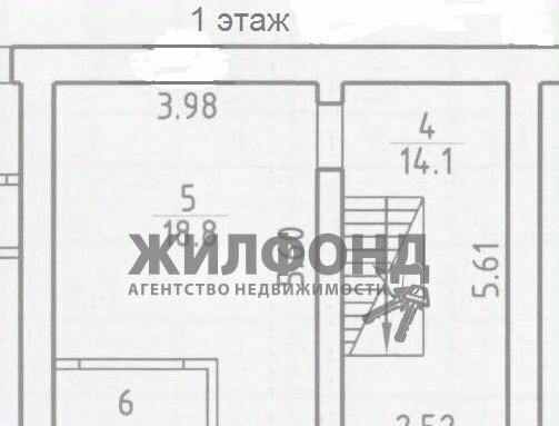 офис г Новосибирск р-н Октябрьский ул Бориса Богаткова 65 фото 2