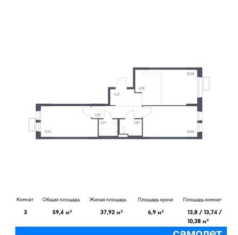 мкр Ивакино ЖК «Квартал Ивакино» фото