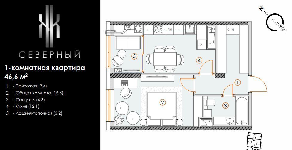 квартира г Ставрополь р-н Октябрьский № 18 мкр фото 1