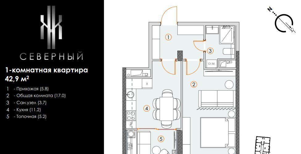 квартира г Ставрополь р-н Октябрьский № 18 мкр фото 1