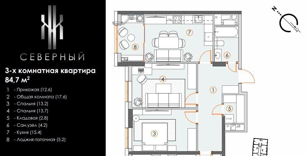 квартира г Ставрополь р-н Октябрьский № 18 мкр фото 1