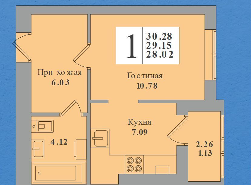 квартира г Калининград р-н Московский ул Коммунистическая 5 ЖК «Родина» фото 2