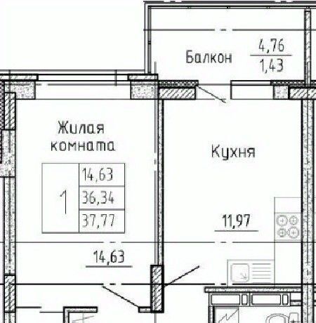 р-н Коминтерновский дом 66 фото