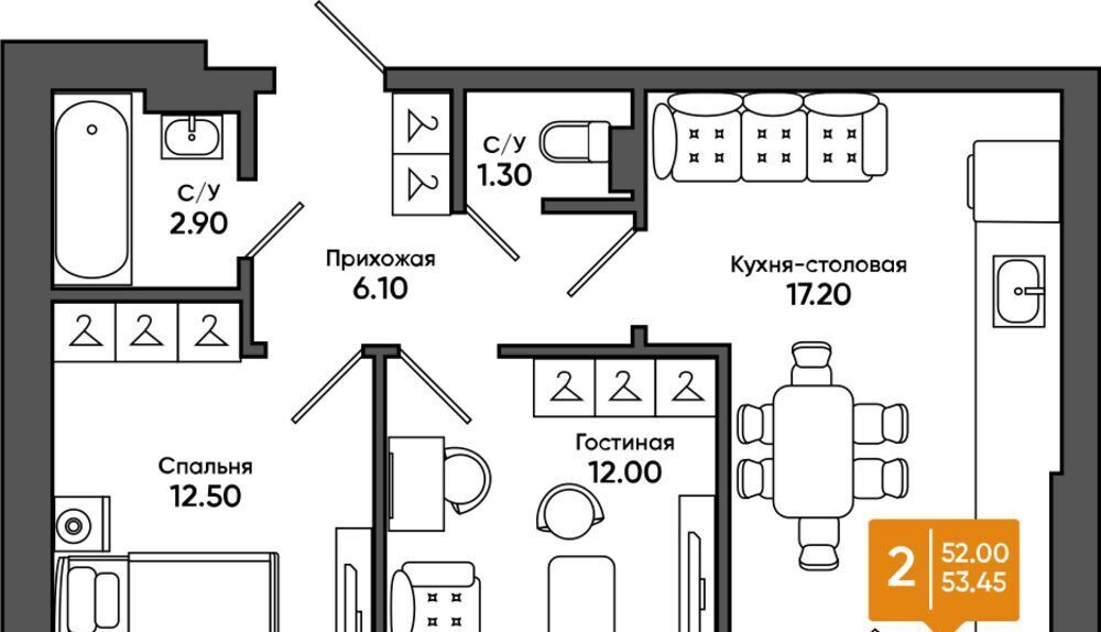 квартира р-н Азовский Азов фото 1