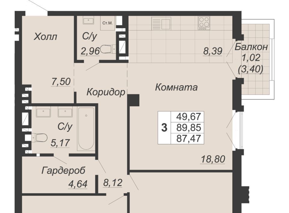 квартира г Ростов-на-Дону р-н Кировский ул Социалистическая 118 фото 1