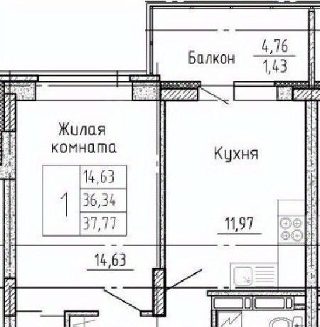 квартира р-н Коминтерновский дом 66 фото