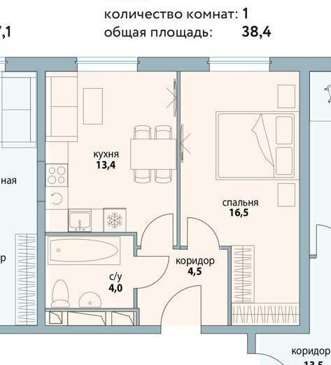 квартира г Москва метро Авиамоторная ул Крузенштерна 12к/1 Квартал «Символ» муниципальный округ Лефортово фото 2