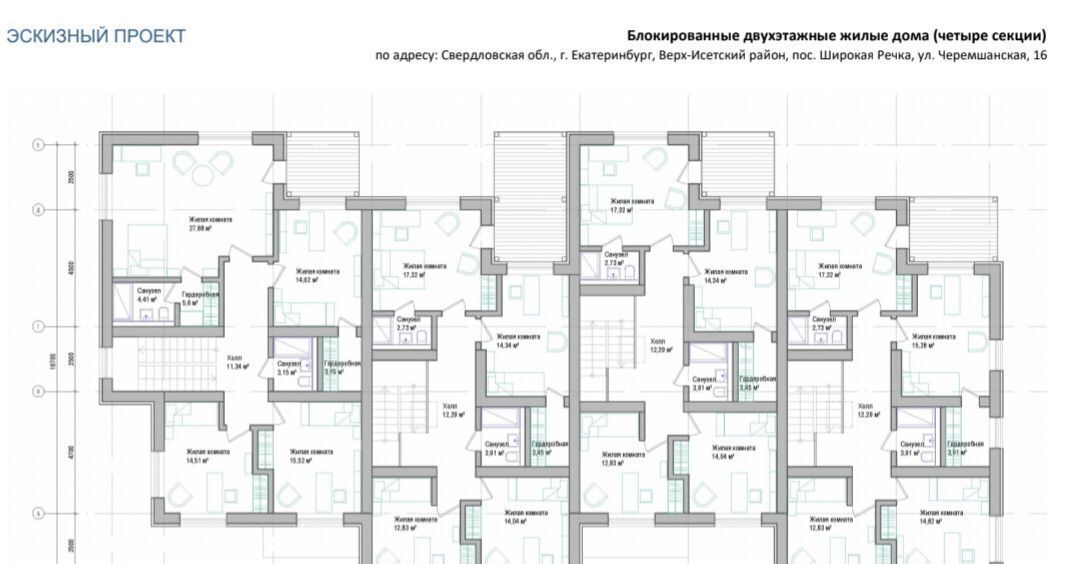 дом г Екатеринбург п Лиственный Геологическая Академический район, Лиственный фото 2