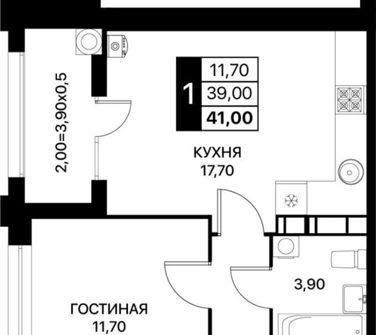 квартира р-н Первомайский ЖК «Сияние Квартал на Шолохова» фото