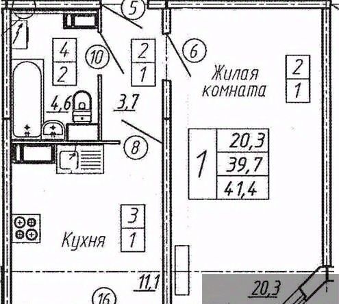 квартира р-н Новоусманский п Отрадное б-р 70 лет Победы 5 фото 1