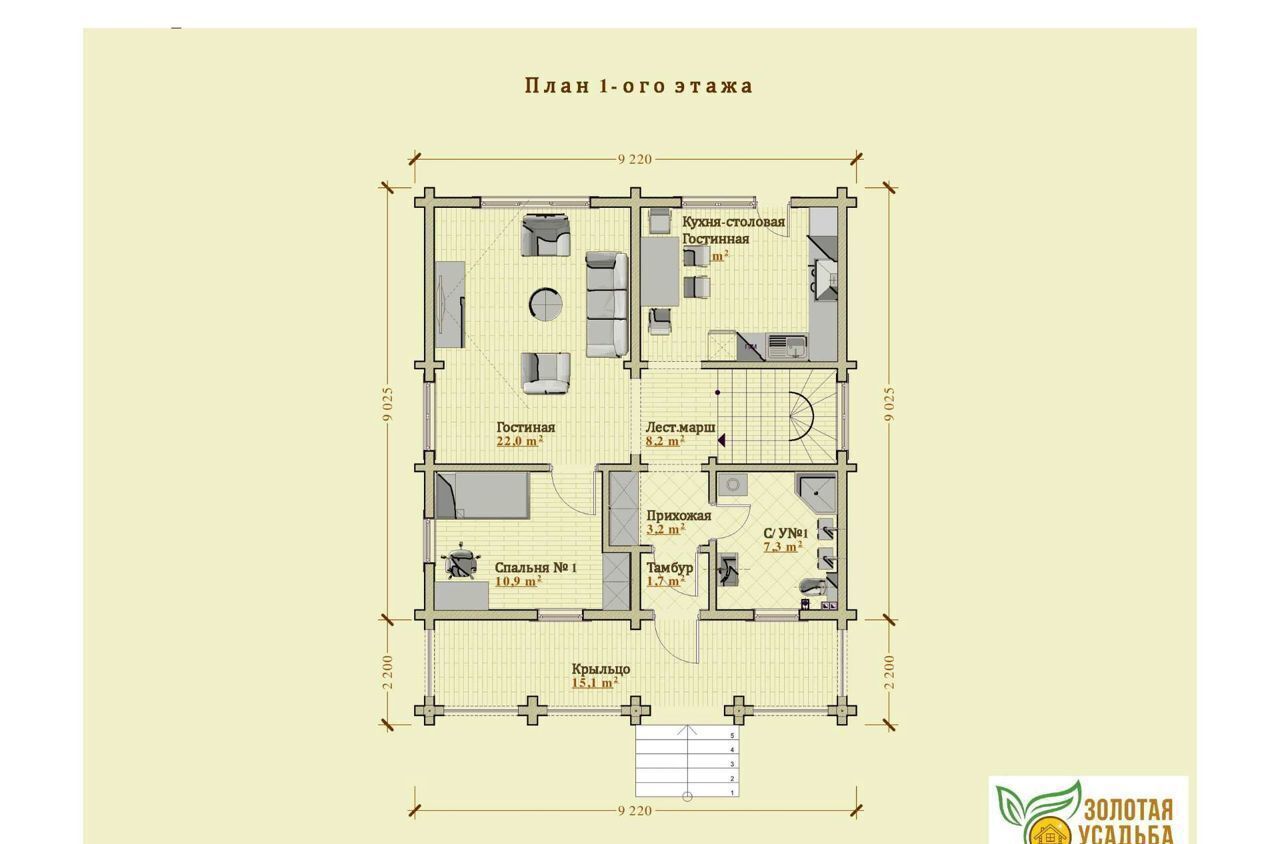 Продам коттедж в селе Алкино-2 в районе Чишминском 160.0 м² на участке 10.0  сот этажей 2 3350000 руб база Олан ру объявление 122897791