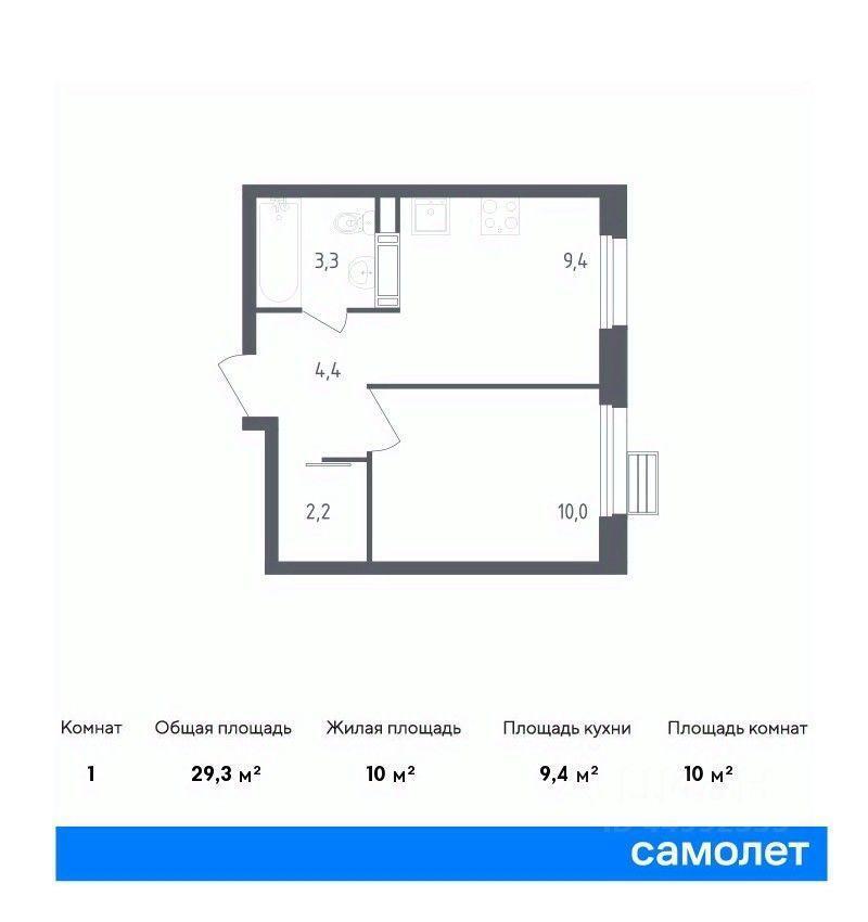 квартира г Москва п Сосенское пр-кт Куприна 32/1 Новомосковский административный округ, Жилой комплекс «Эко Бунино», Московская область фото 1