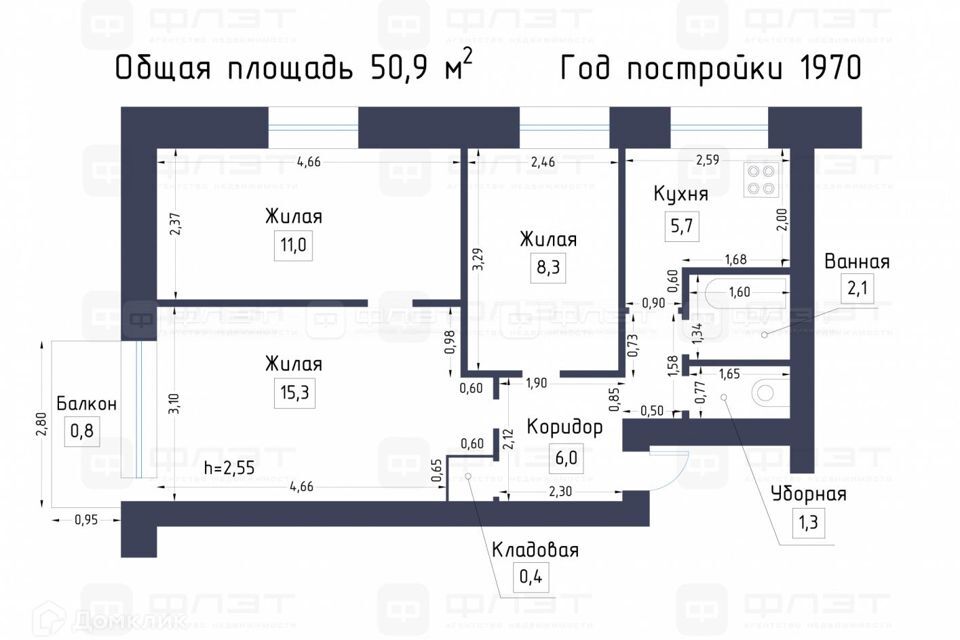 квартира р-н Зеленодольский пгт Васильево ул Стахановская 68 городское поселение Васильево фото 1