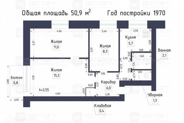 квартира ул Стахановская 68 городское поселение Васильево фото