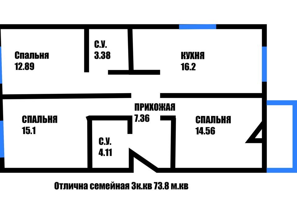 квартира р-н Всеволожский г Кудрово пр-кт Строителей 5 ЖК iD Kudrovo Заневское городское поселение фото 1