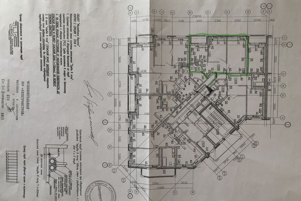 квартира г Санкт-Петербург р-н Московская Застава ул Заставская 46к/1 Московский район фото 5