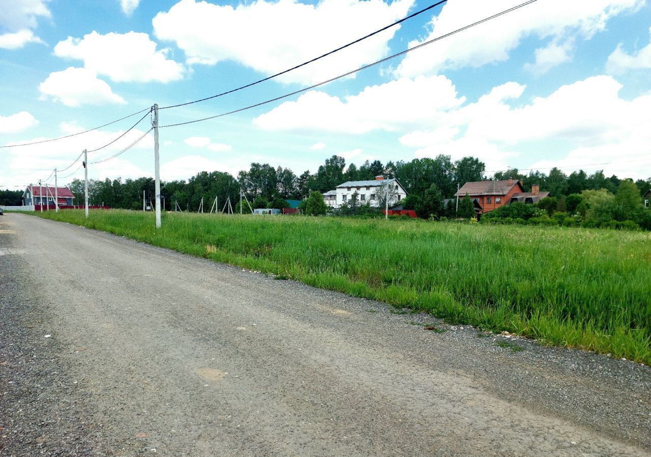 земля городской округ Истра д Бужарово ул Школьная Истра фото 3