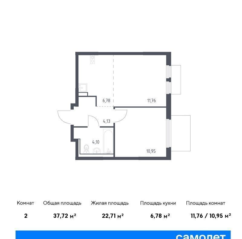 квартира г Видное фото 1