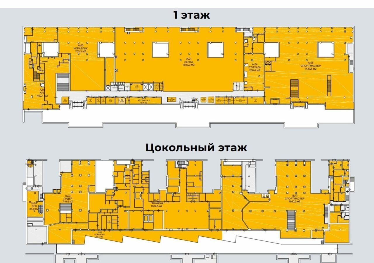 торговое помещение г Москва Давыдково ш Можайское 39 муниципальный округ Можайский фото 16