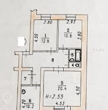 квартира г Омск р-н Центральный ул Багратиона 92 пос. Амурский фото 12