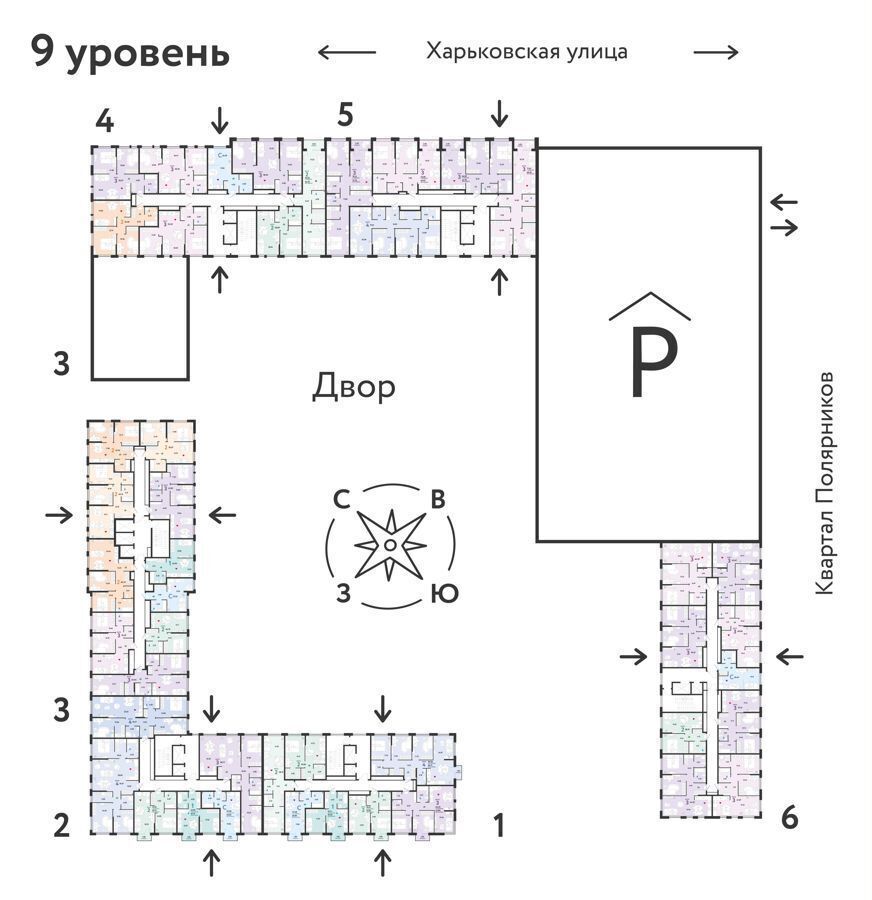 квартира г Тюмень р-н Ленинский фото 11