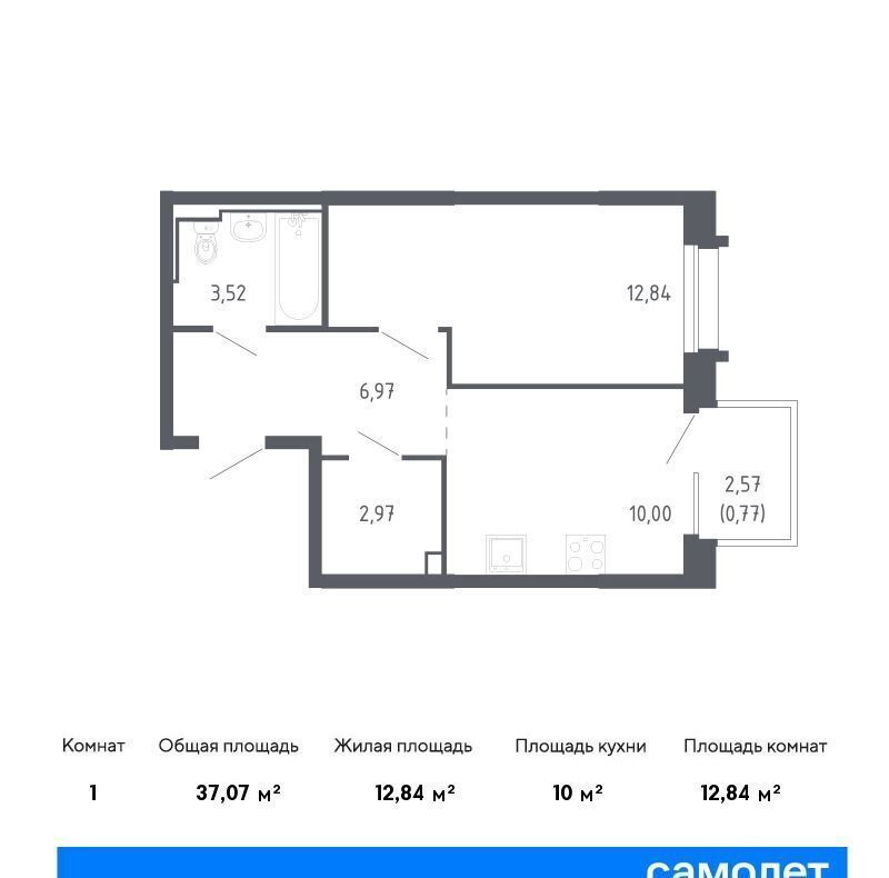 квартира г Владивосток р-н Ленинский ЖК «Квартал Нейбута» фото 1