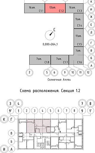 квартира г Екатеринбург р-н Чкаловский Ботаническая Солнечный фото 3