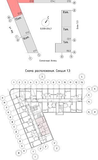 квартира г Екатеринбург р-н Чкаловский Чкаловская Солнечный фото 3