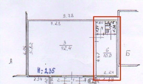 офис г Коломна район Центральный ул Октябрьской революции 362 фото 4