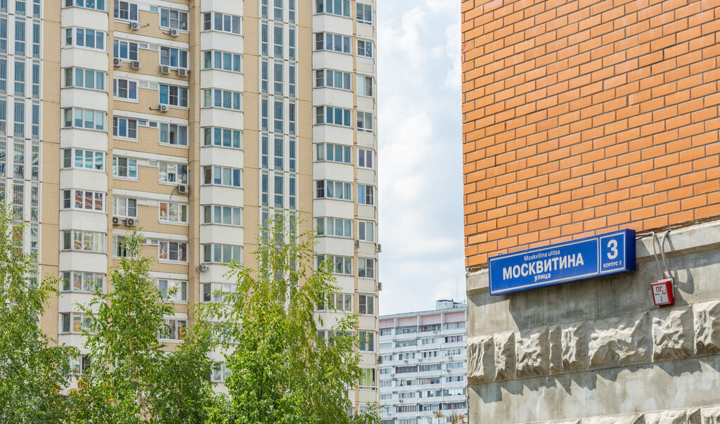 квартира г Москва п Московский Филатов Луг, улица Никитина, 11к 1 фото 81