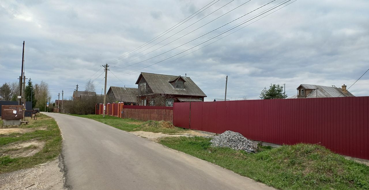 земля городской округ Богородский д Гаврилово Ногинск фото 8