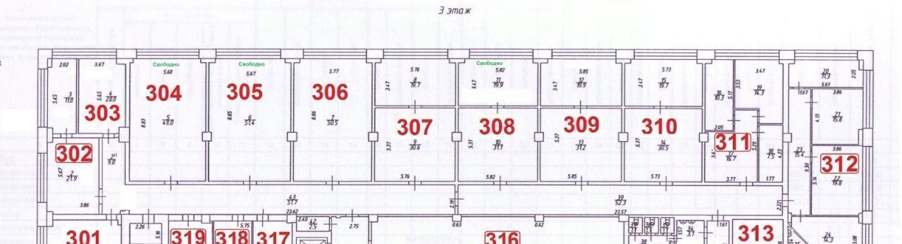 свободного назначения г Омск р-н Центральный ул 24-я Линия 59 фото 1