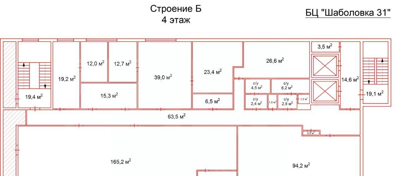 офис г Москва метро Октябрьская ул Шаболовка 31с/22 фото 8