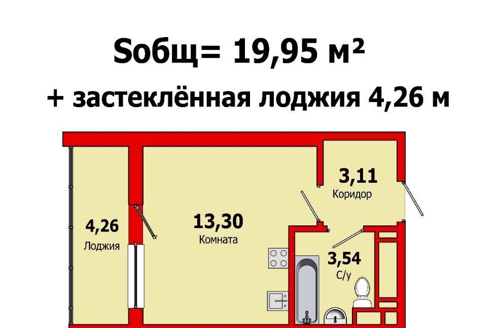 квартира г Санкт-Петербург р-н Приморский ул Планерная 97к/2 фото 18