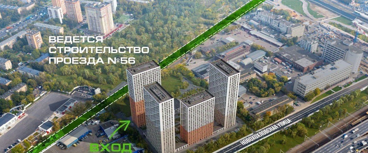 свободного назначения г Москва метро Новохохловская ул Новохохловская 15к/3 фото 4