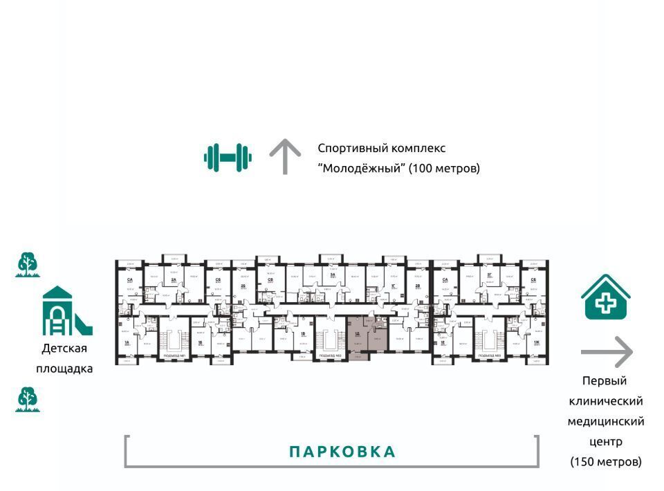 квартира г Ковров ул Строителей 39/3 фото 4