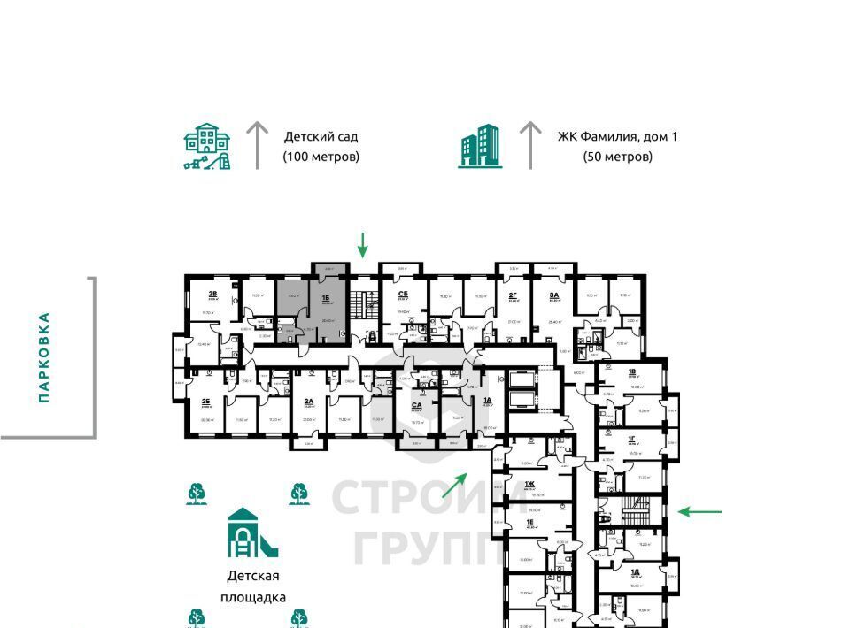 квартира г Ковров ул Еловая 94/3 фото 4