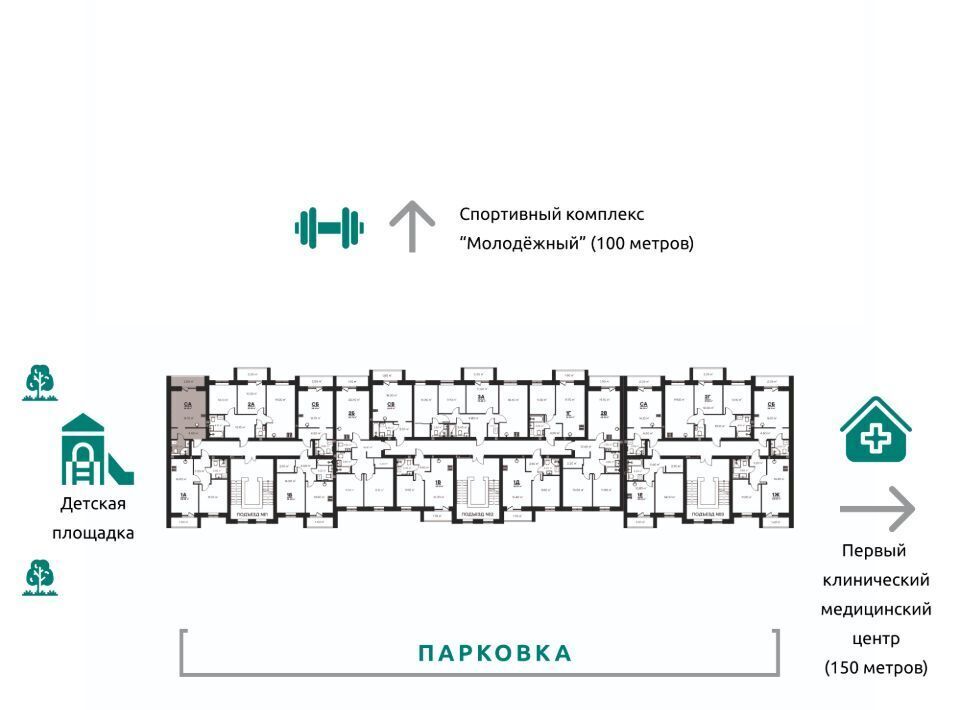 квартира г Ковров ул Строителей 39/3 фото 4