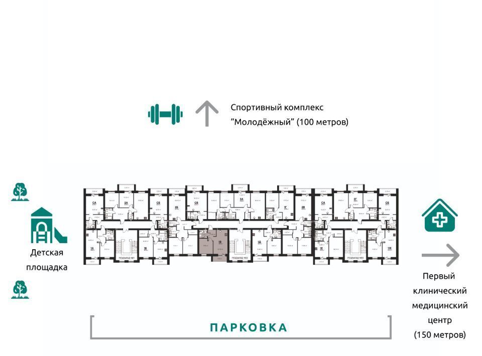 квартира г Ковров ул Строителей 39/3 фото 4