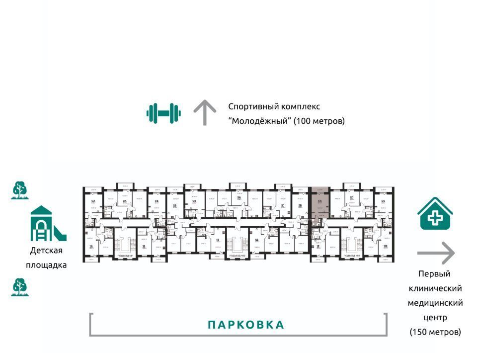 квартира г Ковров ул Строителей 39/3 фото 4