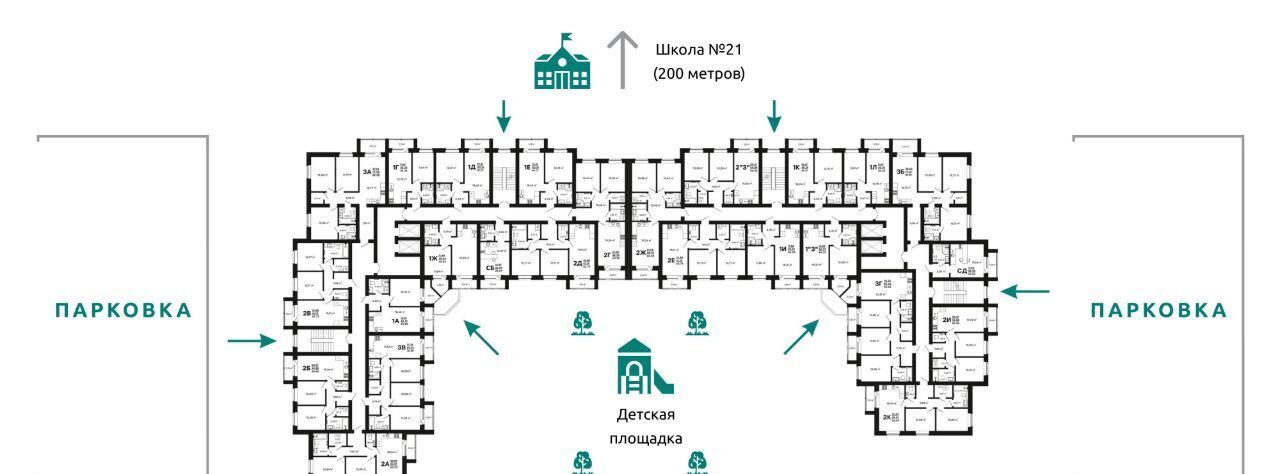 квартира г Ковров Молодежный фото 4