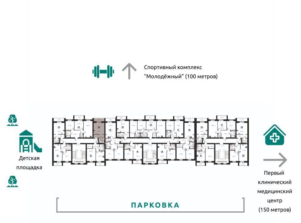 квартира г Ковров ул Строителей 39/3 фото 4