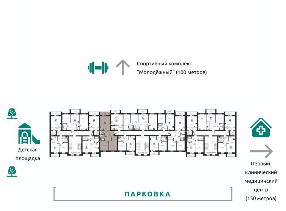 квартира г Ковров ул Строителей 39/3 фото 6