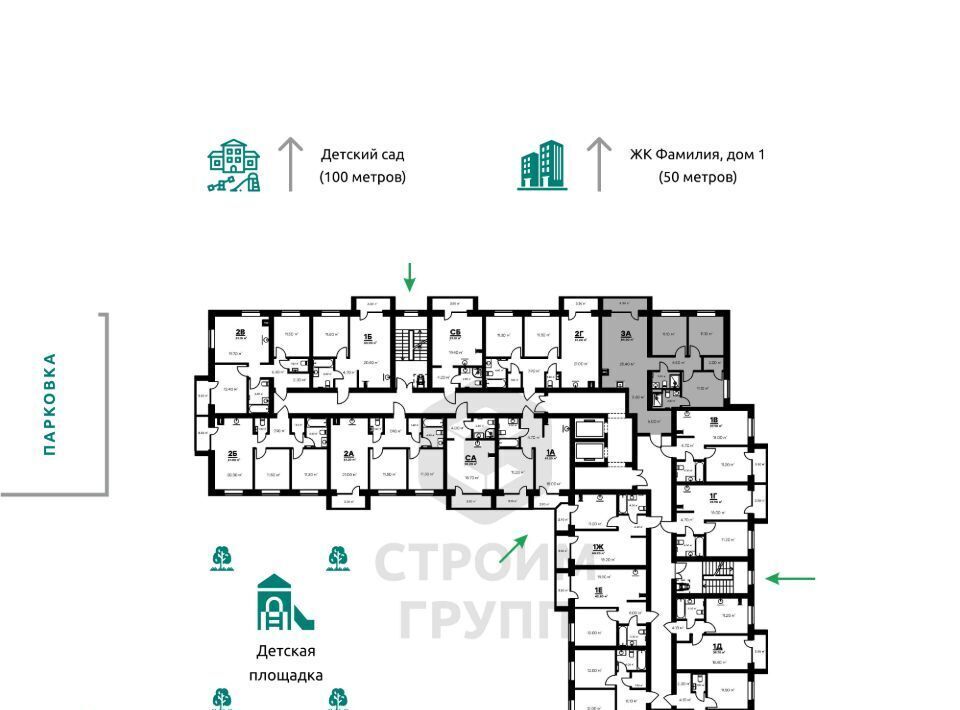 квартира г Ковров ул Еловая 94/3 фото 6