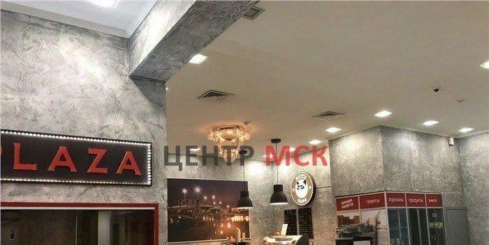 офис г Москва метро Верхние Котлы ш Варшавское 35 фото 3