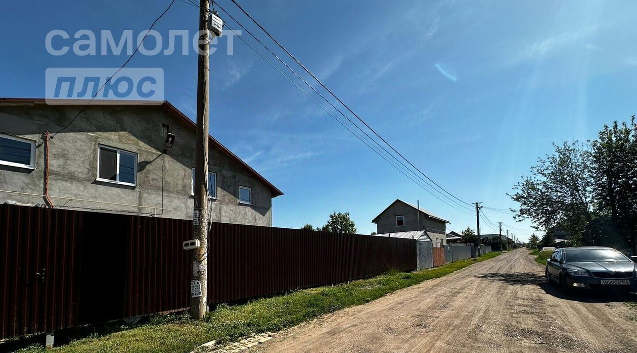 дом г Оренбург р-н Дзержинский снт Авиатор-3 ул Десантная фото 6