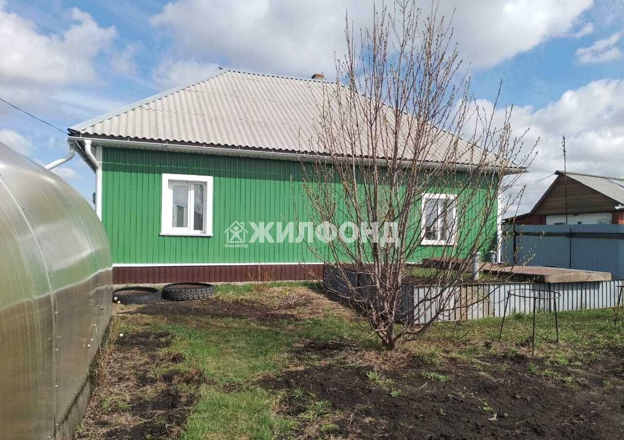 дом р-н Беловский с Конево пер Коневский Красногорский фото 3